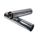 Aluminum Metalized PET Film